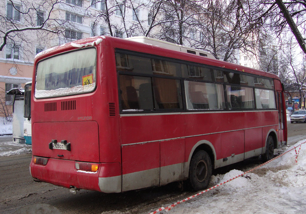 Нижегородская область, Hyundai AeroTown № А 928 ОТ 152