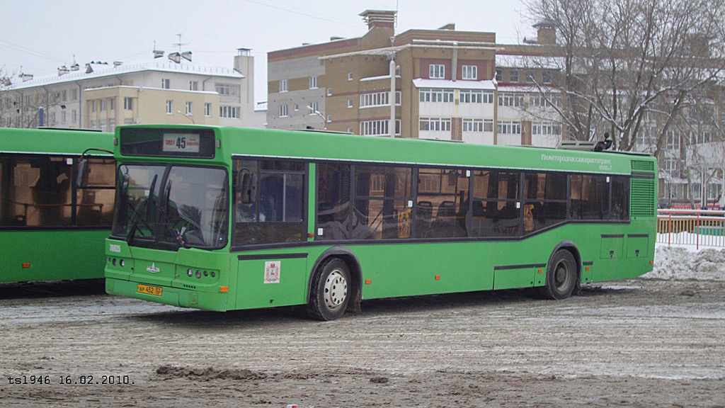 Нижегородская область, Самотлор-НН-5295 (МАЗ-103.075) № 70871