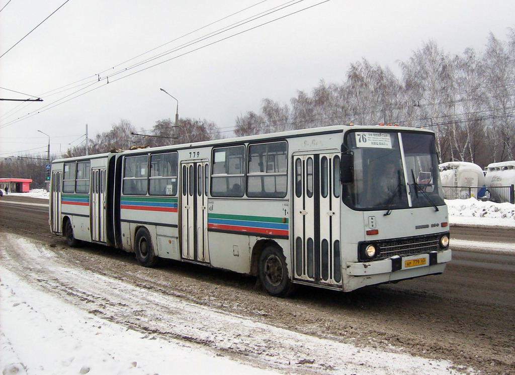 Самарская область, Ikarus 280.33 № АР 779 63