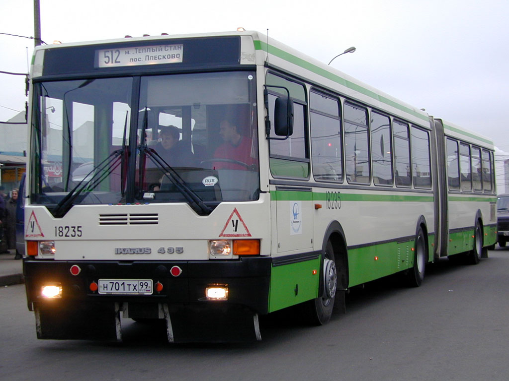 Москва, Ikarus 435.17 № 18235