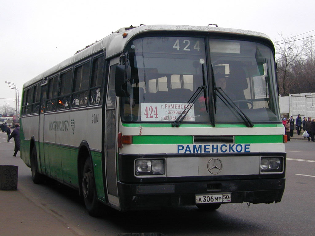 Московская область, Haargaz 111 № 3004