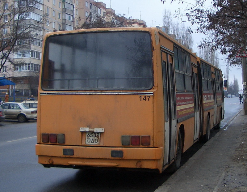 Одесская область, Ikarus 280.64 № 147