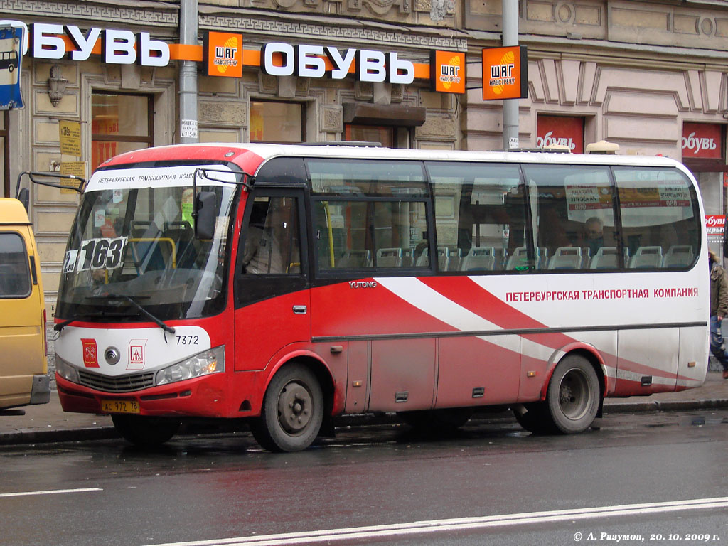 Санкт-Петербург, Yutong ZK6737D № n372