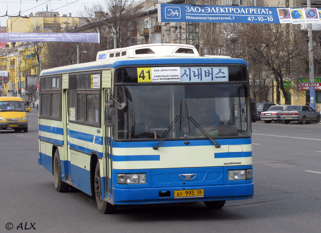 Воронежская область, Daewoo BS106 Royal City (Busan) № АУ 995 36