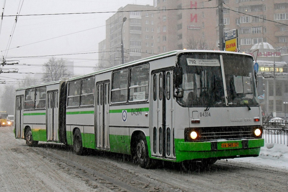 Москва, Ikarus 280.33M № 04314