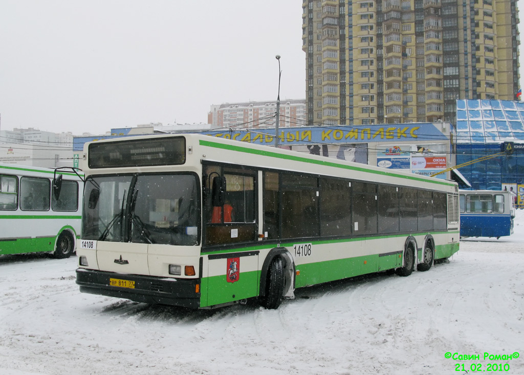 Москва, МАЗ-107.066 № 14108