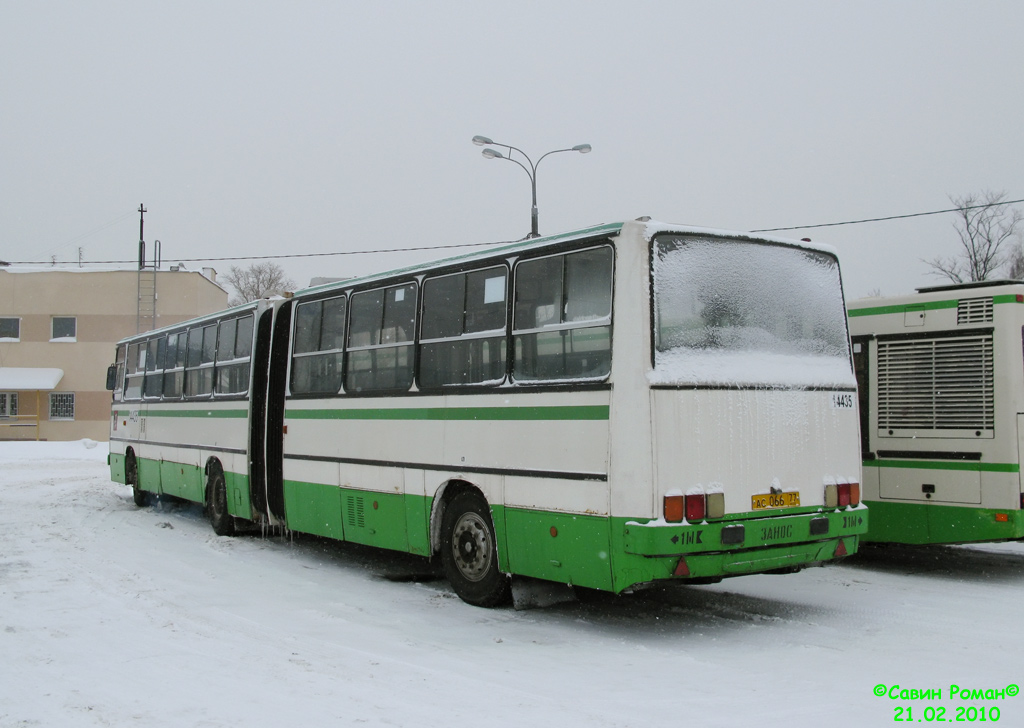 Москва, Ikarus 280.33M № 14435