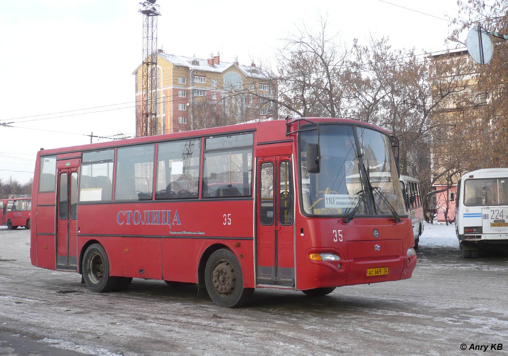 Марий Эл, ПАЗ-4230-03 (КАвЗ) № 35