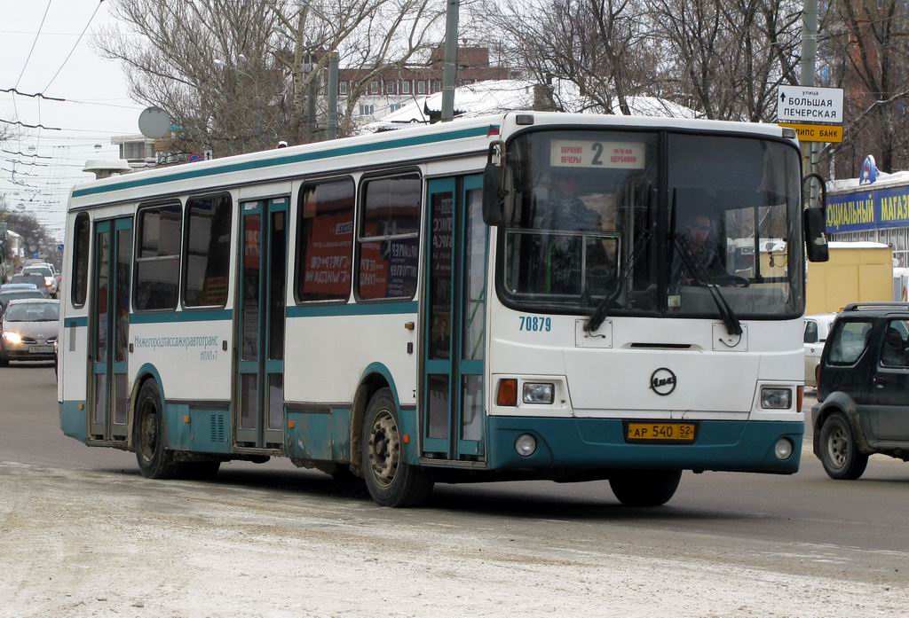 Нижегородская область, ЛиАЗ-5256.26 № 70879