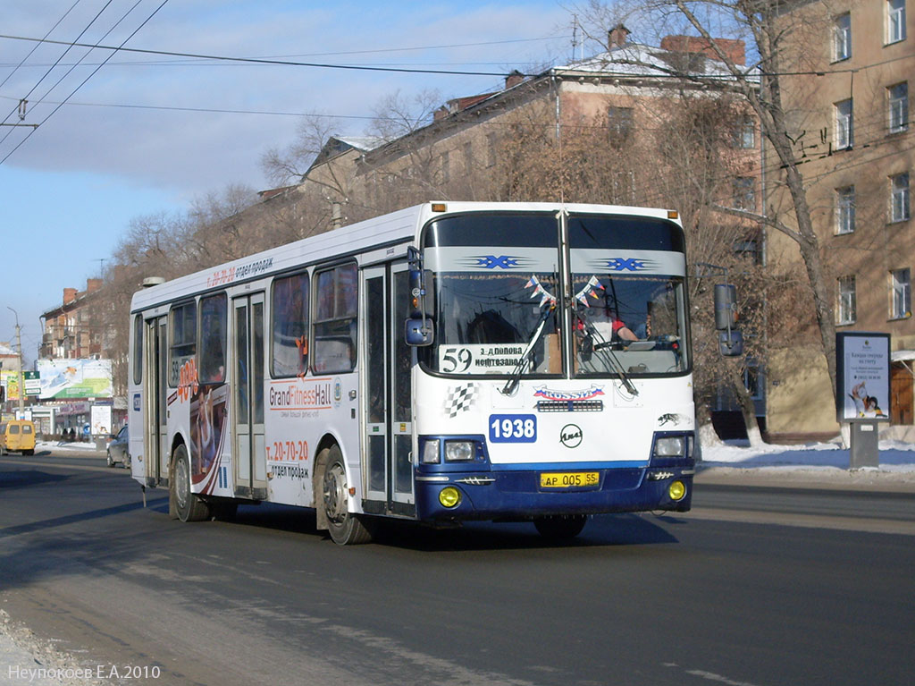 Omsk region, LiAZ-5256.45 Nr. 1938