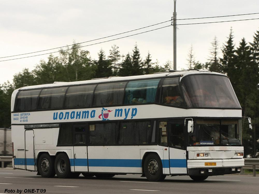 Ульяновская область, Neoplan N122/3 Skyliner № АВ 732 73