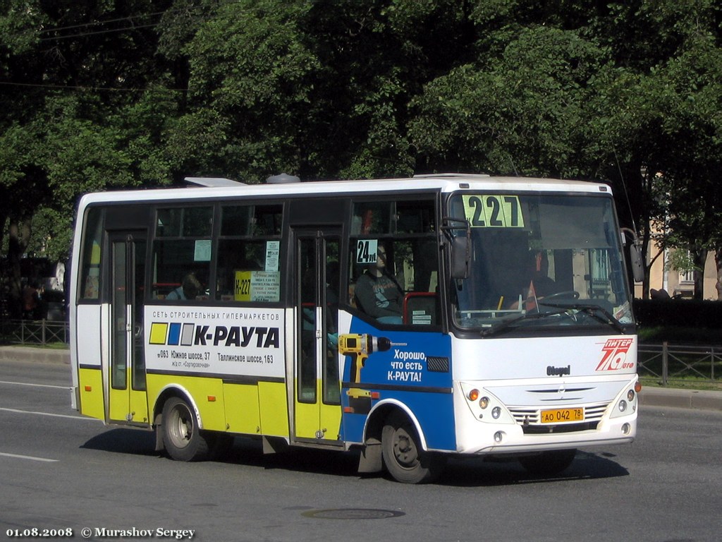 Санкт-Петербург, Otoyol M29 City II № 1529