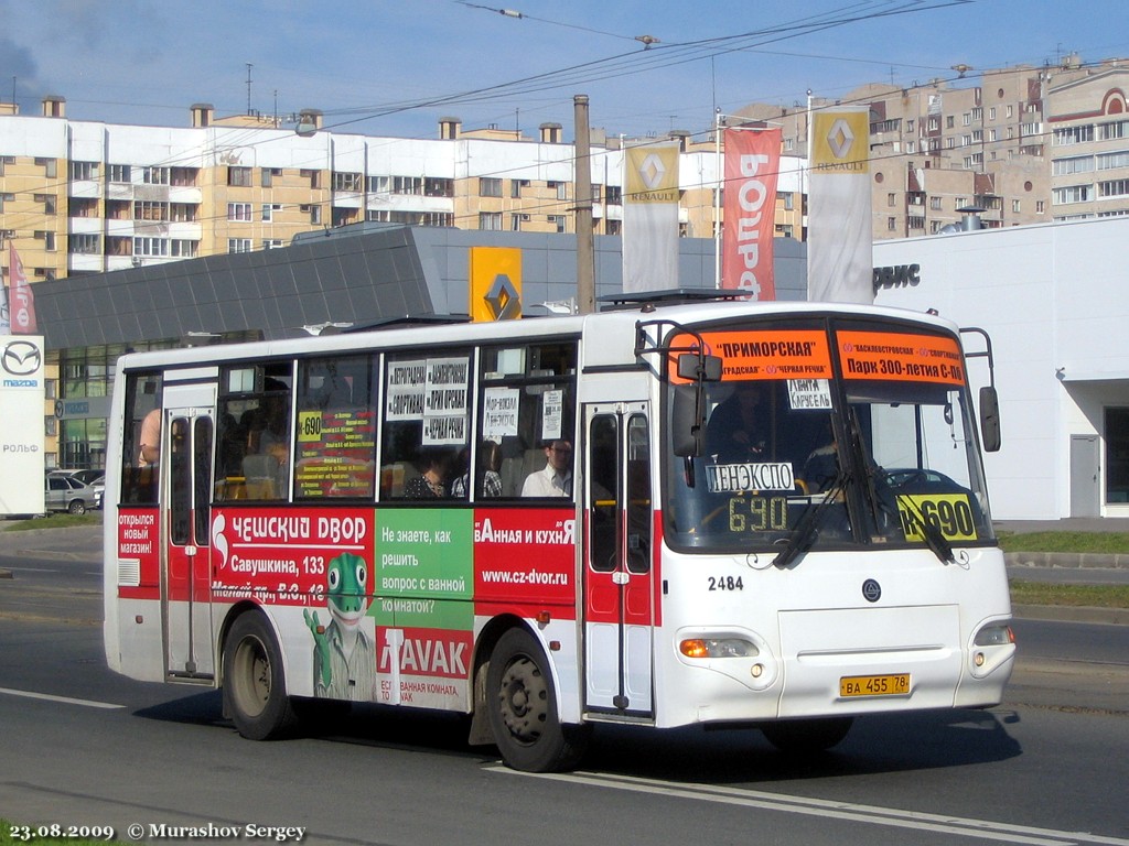 Санкт-Петербург, КАвЗ-4235-03 № 2484