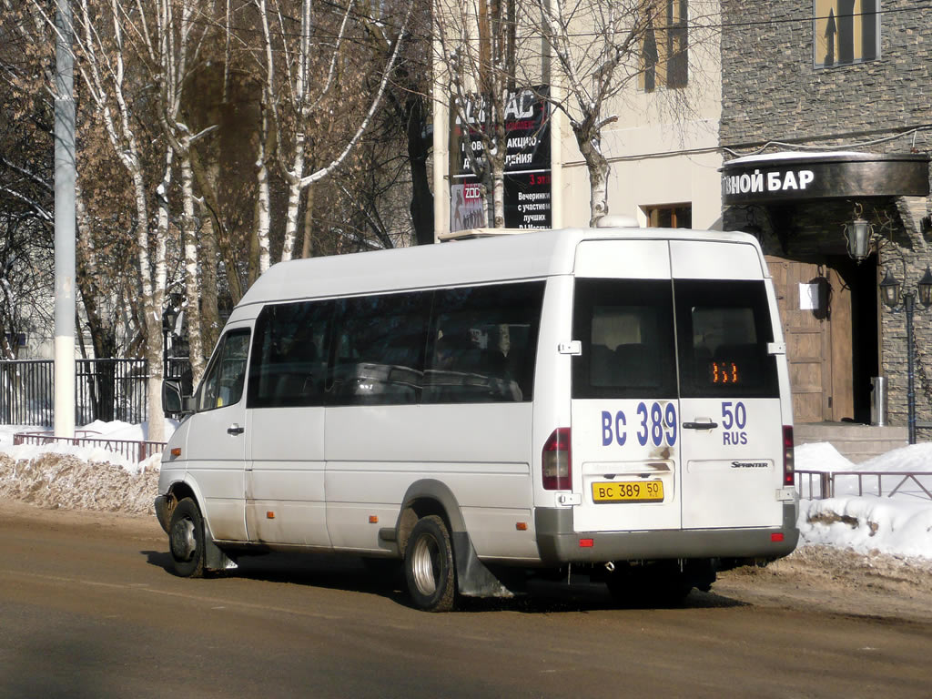 Московская область, Самотлор-НН-323760 (MB Sprinter 413CDI) № ВС 389 50