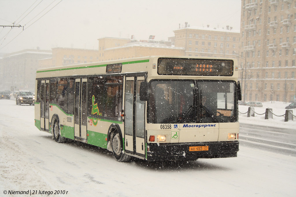 Москва, МАЗ-103.065 № 08358