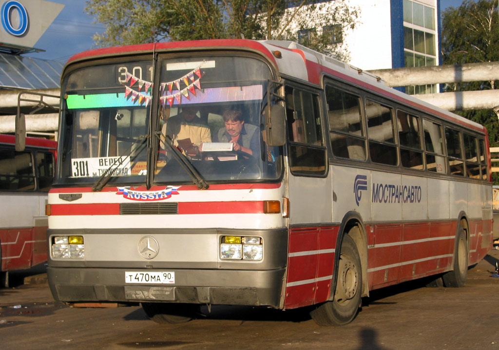 Автобус 301 изменения