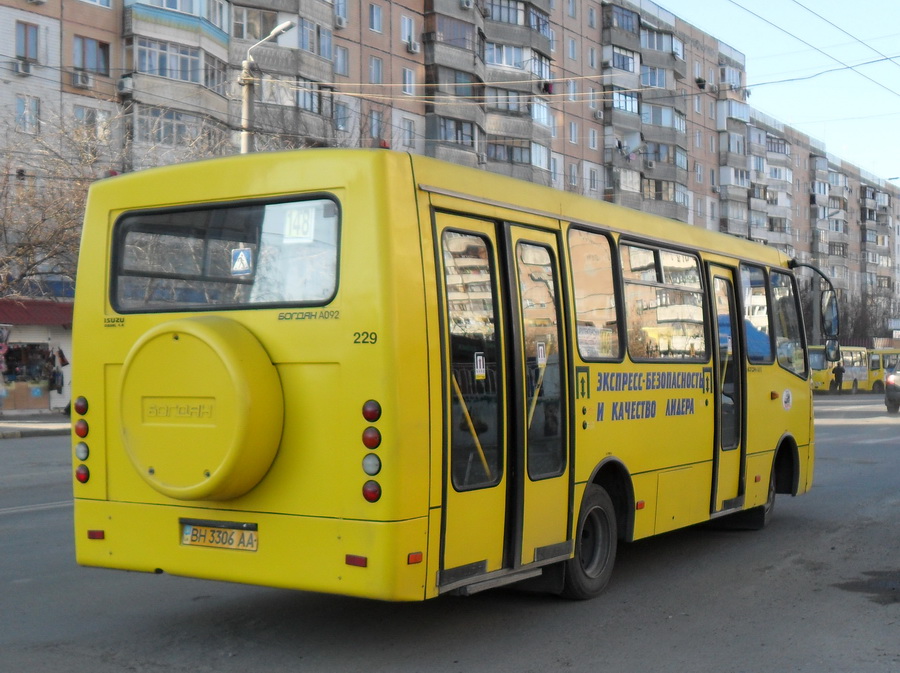 Адэская вобласць, Богдан А092H2 № 229