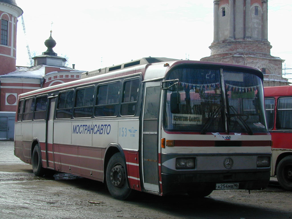 Московская область, Haargaz 111 № 153