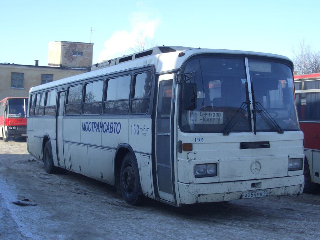 Московская область, Haargaz 111 № 153