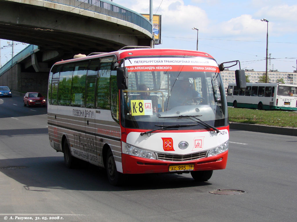 Санкт-Петербург, Yutong ZK6737D № n394