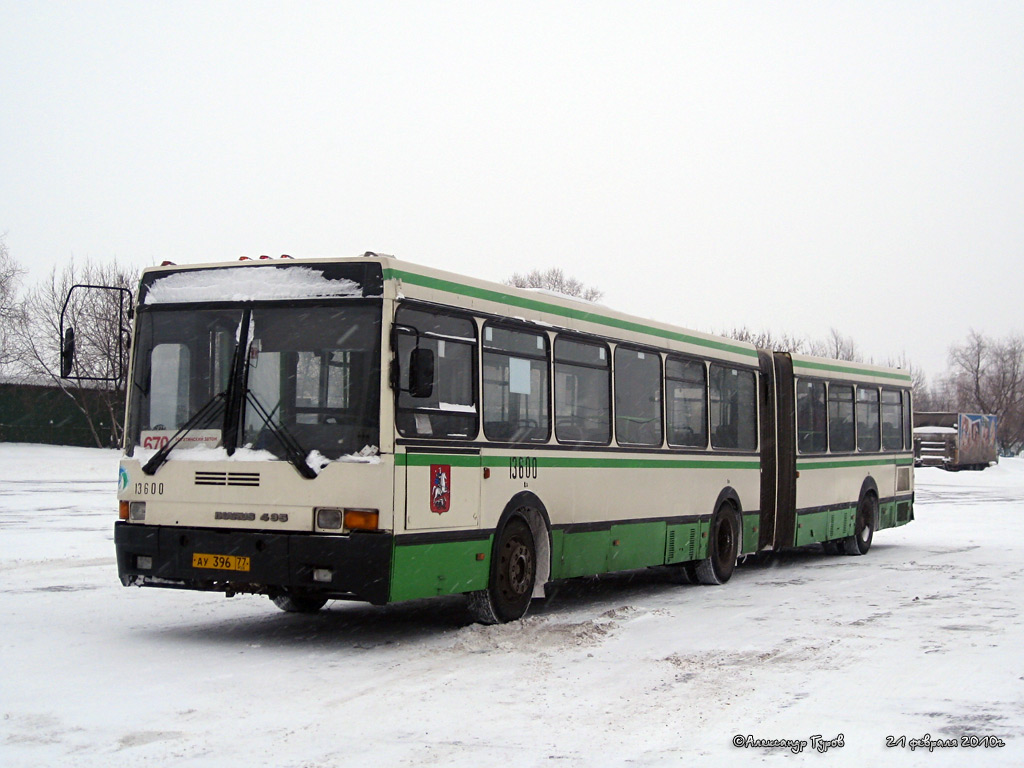 Москва, Ikarus 435.17 № 13600