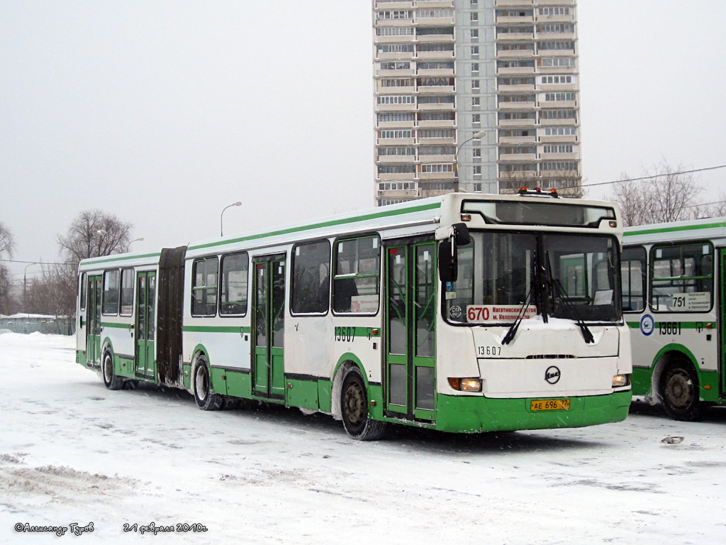 Москва, ЛиАЗ-6212.00 № 13607