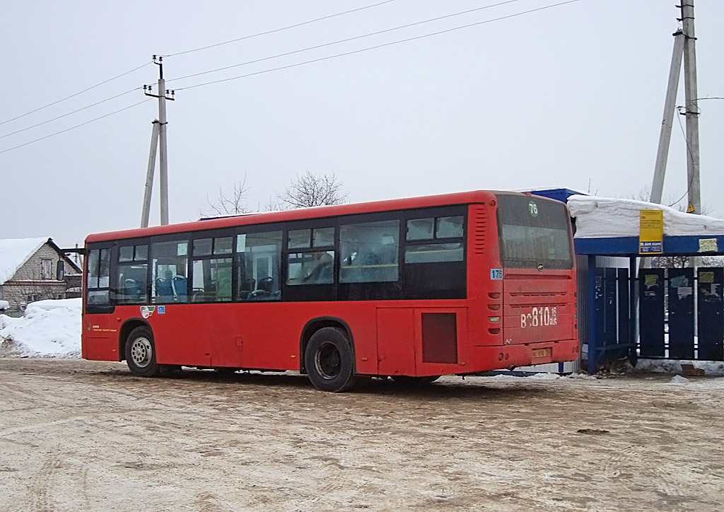 Татарстан, Higer KLQ6118GS № 04176