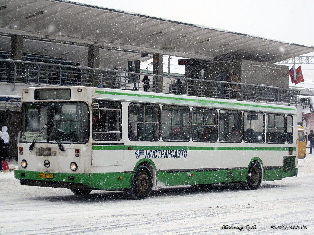 Московская область, ЛиАЗ-5256.25 № 3603