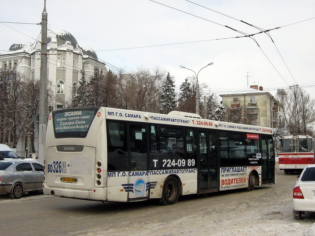 Самарская область, Scania OmniLink II (Скания-Питер) № 24021