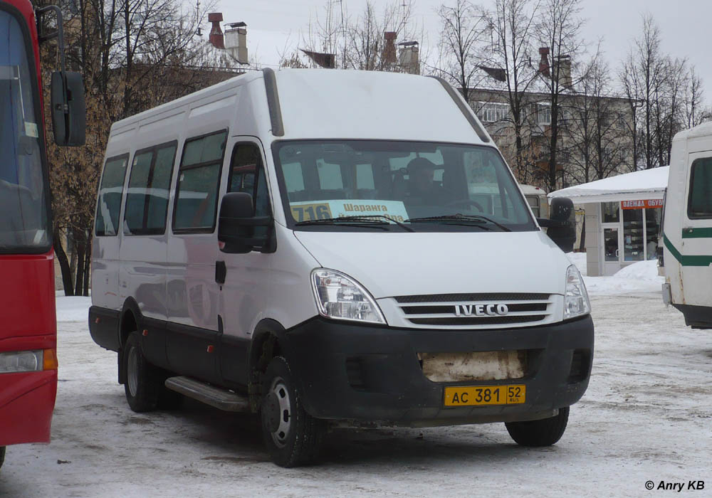 Нижегородская область, София (IVECO Daily 50C15V) № АС 381 52