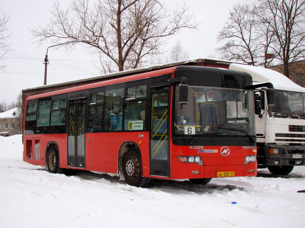 Ленинградская область, Higer KLQ6118GS № 04136