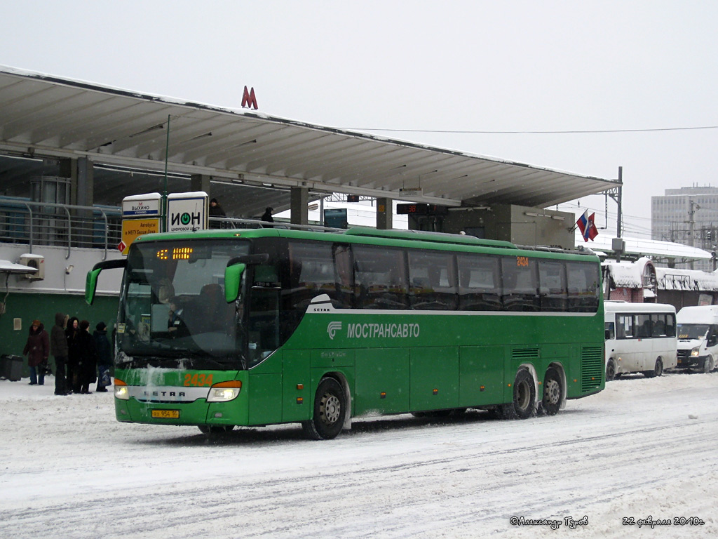 Московская область, Setra S417GT-HD № 2434