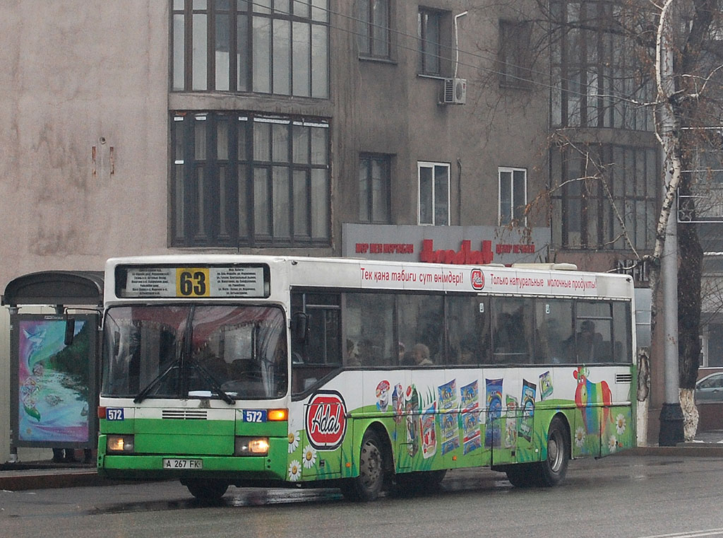 Алматы, Mercedes-Benz O405 № 572