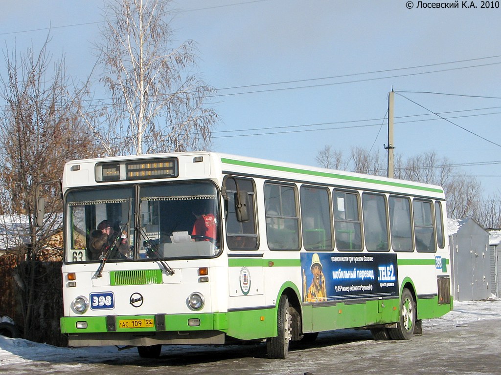 Омская область, ЛиАЗ-5256.45 № 398