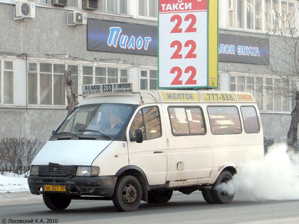 Omsk region, GAZ-3240 (X5R) # 32