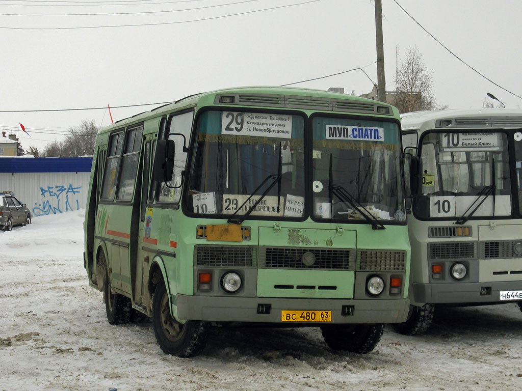 Маршрут 1 сызрань