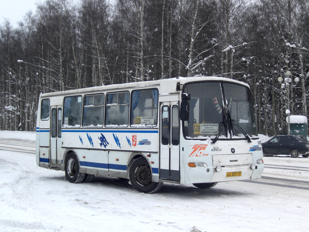 Ленинградская область, ПАЗ-4230-03 № 1420