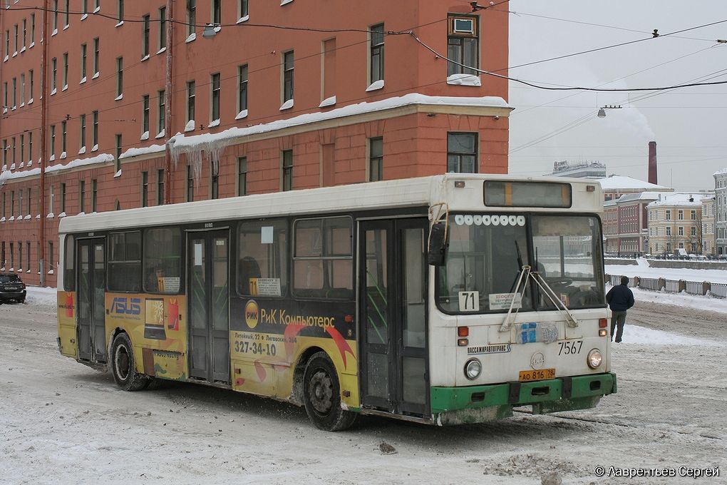 Санкт-Петербург, ЛиАЗ-5256.25 № 7567