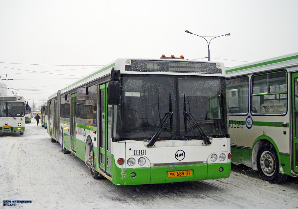 Москва, ЛиАЗ-6213.20 № 10381