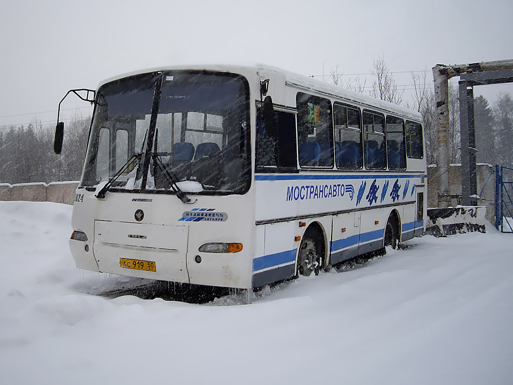 Московская область, ПАЗ-4230-01 (1-1) № 0824