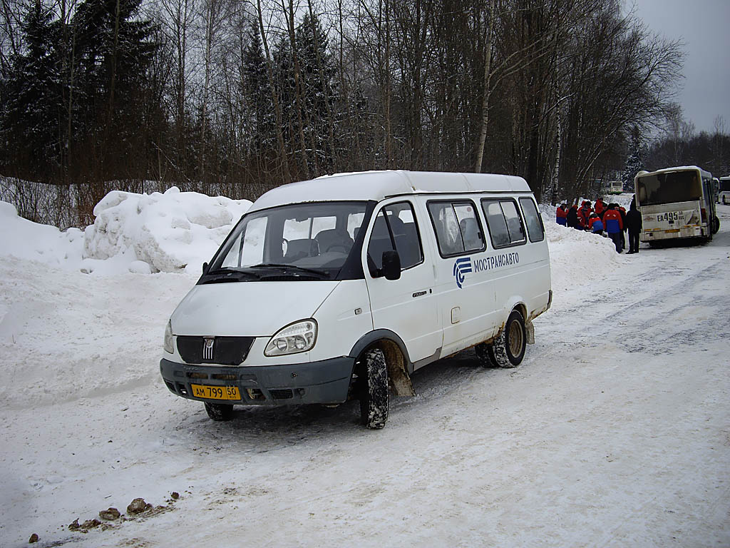 Московская область, ГАЗ-322132 (XTH, X96) № 1620