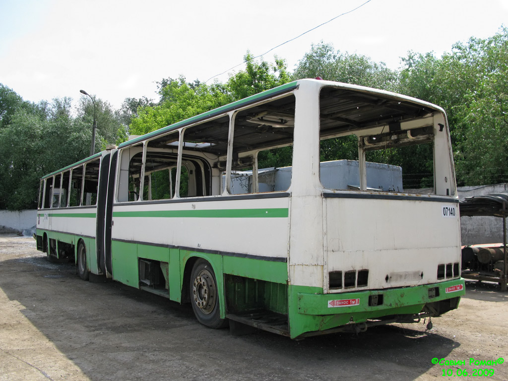 Москва, Ikarus 280.33M № 07140