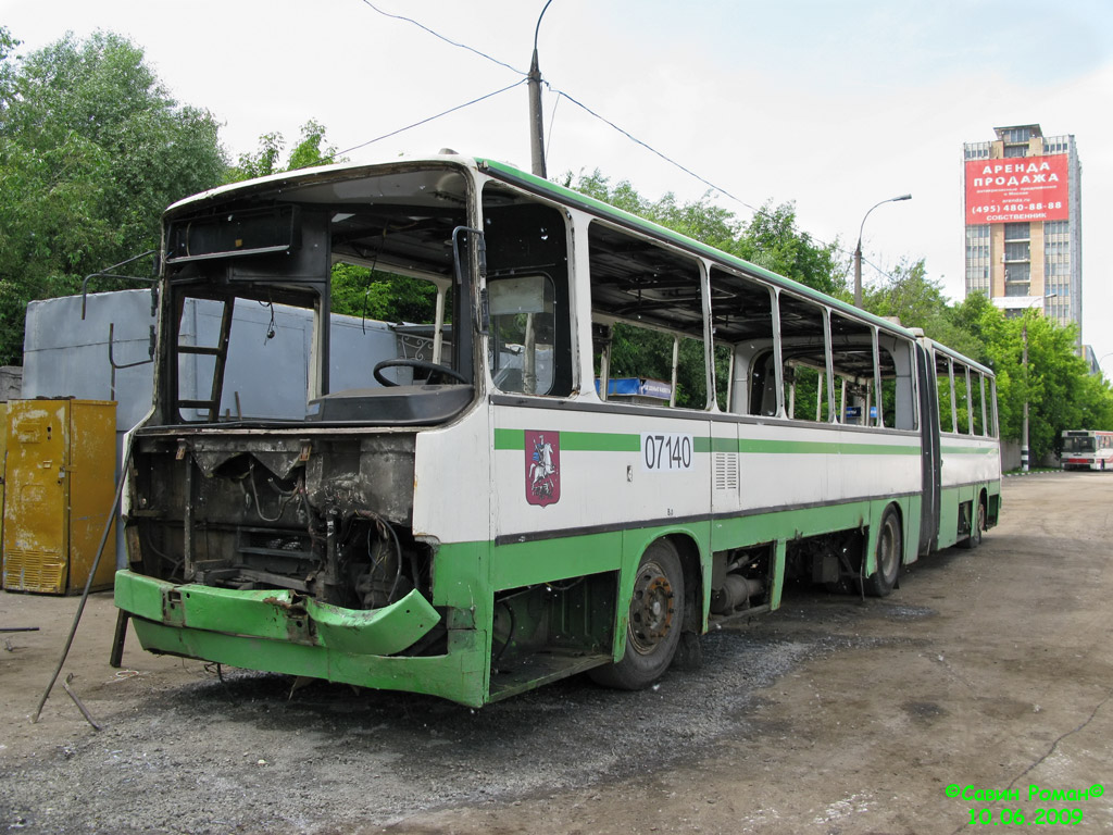 Москва, Ikarus 280.33M № 07140