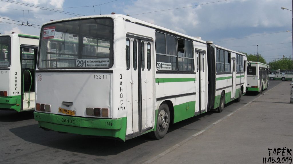 Москва, Ikarus 280.33M № 13211