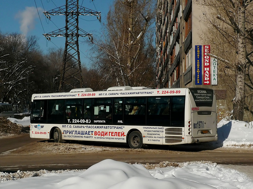 Самарская область, Scania OmniLink II (Скания-Питер) № 24017