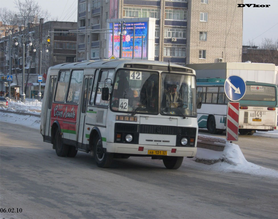 Хабаровский край, ПАЗ-32051-110 № 5392