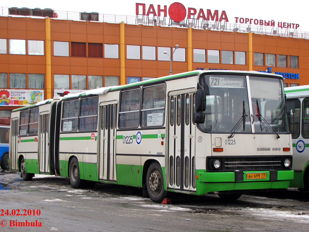 Масква, Ikarus 280.33M № 01225