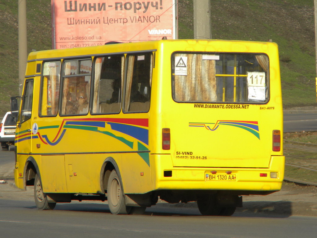 Одесская область, БАЗ-А079.14 "Подснежник" № BH 1320 AA