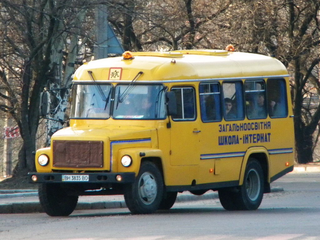 Одесская область, КАвЗ-39763-020 (397630) № BH 3835 BO
