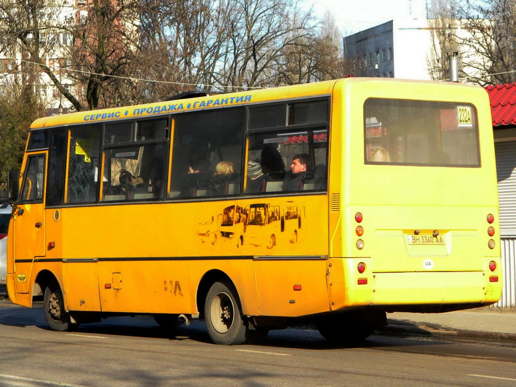 Одесская область, I-VAN A07A-22 № BH 3360 AA